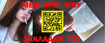 ГАЛЛЮЦИНОГЕННЫЕ ГРИБЫ Мариинск