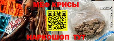 экстази Малгобек