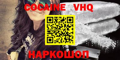 экстази Малгобек