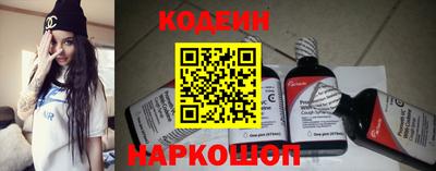 экстази Малгобек