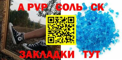 ГАЛЛЮЦИНОГЕННЫЕ ГРИБЫ Мариинск