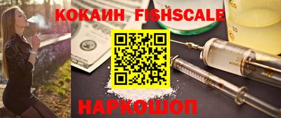 экстази Малгобек