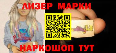 экстази Малгобек