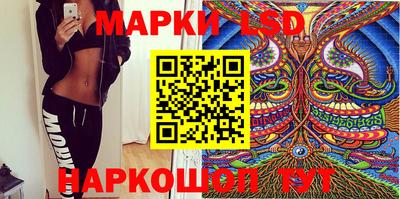 экстази Малгобек