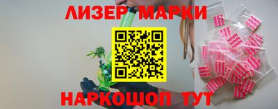 прущая мука Малоярославец
