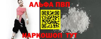 экстази Малгобек