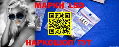 прущая мука Малоярославец