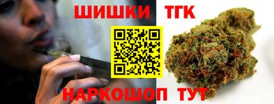 ГАЛЛЮЦИНОГЕННЫЕ ГРИБЫ Мариинск