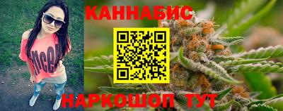прущая мука Малоярославец
