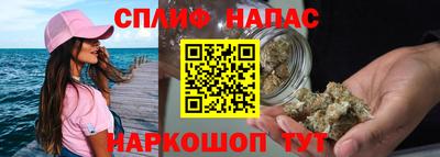 прущая мука Малоярославец