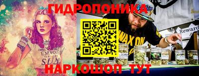 прущая мука Малоярославец