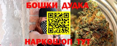 ГАЛЛЮЦИНОГЕННЫЕ ГРИБЫ Мариинск