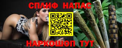 ГАЛЛЮЦИНОГЕННЫЕ ГРИБЫ Мариинск