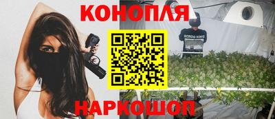 ГАЛЛЮЦИНОГЕННЫЕ ГРИБЫ Мариинск