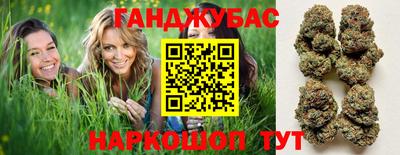 экстази Малгобек