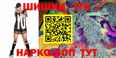 прущая мука Малоярославец