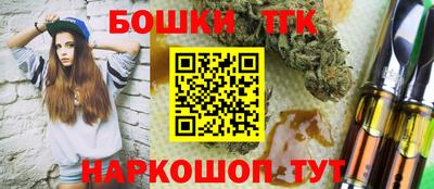 экстази Малгобек