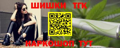 ГАЛЛЮЦИНОГЕННЫЕ ГРИБЫ Мариинск