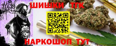 прущая мука Малоярославец