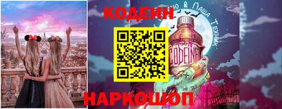 ГАЛЛЮЦИНОГЕННЫЕ ГРИБЫ Мариинск