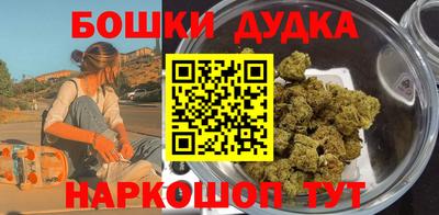 прущая мука Малоярославец
