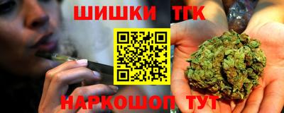 ГАЛЛЮЦИНОГЕННЫЕ ГРИБЫ Мариинск
