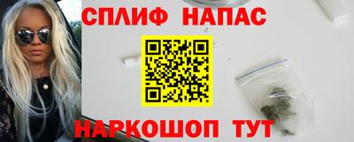 экстази Малгобек