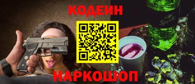 прущая мука Малоярославец