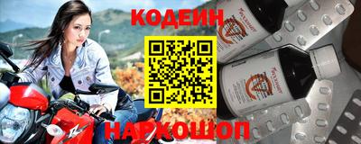 прущая мука Малоярославец