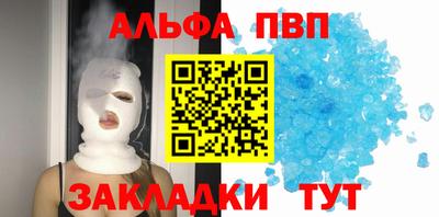 экстази Малгобек