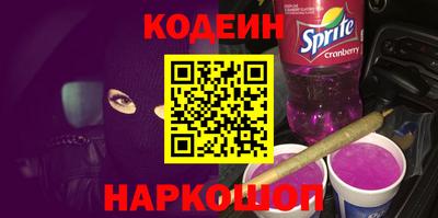 прущая мука Малоярославец