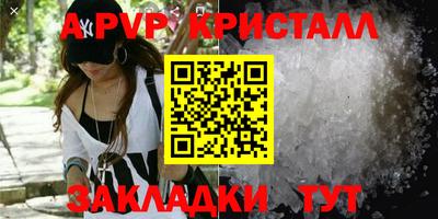 экстази Малгобек