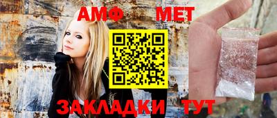 ГАЛЛЮЦИНОГЕННЫЕ ГРИБЫ Мариинск