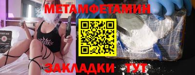ГАЛЛЮЦИНОГЕННЫЕ ГРИБЫ Мариинск
