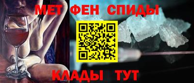ГАЛЛЮЦИНОГЕННЫЕ ГРИБЫ Мариинск
