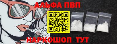 прущая мука Малоярославец