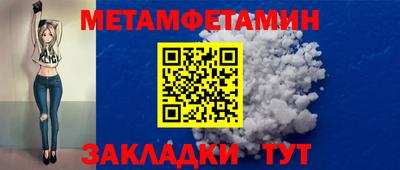 прущая мука Малоярославец