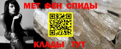экстази Малгобек