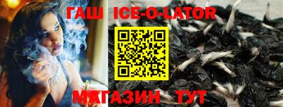 прущая мука Малоярославец