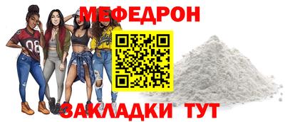ГАЛЛЮЦИНОГЕННЫЕ ГРИБЫ Мариинск